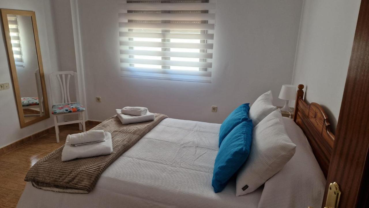 Apartamento Baeza Cozar 1 Apartment Luaran gambar