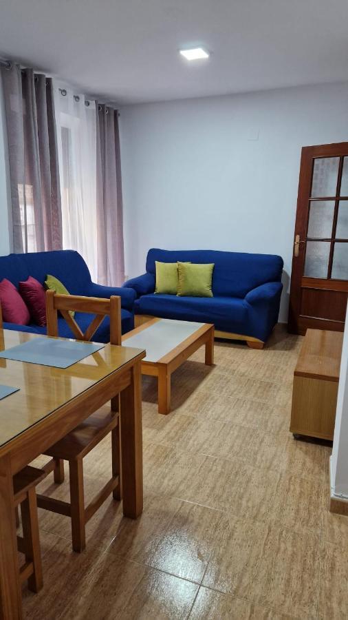 Apartamento Baeza Cozar 1 Apartment Luaran gambar